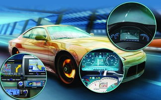 智慧程杰產品圖片 智慧程杰店鋪裝修圖片